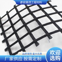 玻璃纤维土工格栅
