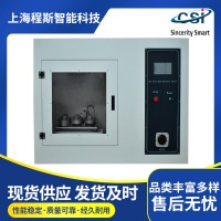 阻干态测试仪