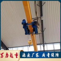 防爆双梁起重机