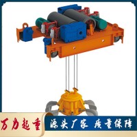 抓斗行车