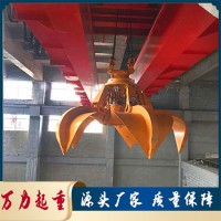 桥式抓斗起重机
