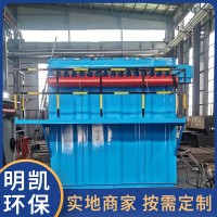 脉冲除尘器