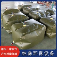 油囊批发厂家