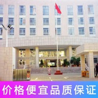 旗杆价格