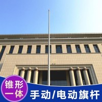 军队旗杆