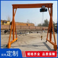 小型龙门架