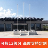 定制旗杆