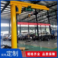 3吨悬臂吊