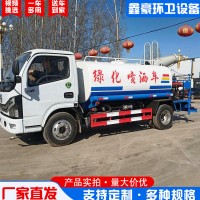 小型洒水车