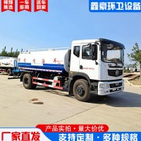 国六洒水车价格