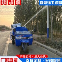 环卫洒水车厂家