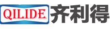 山东齐利得重工集团有限公司.