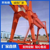 龙门吊