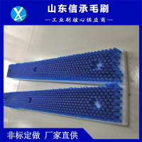 毛刷板生产厂家