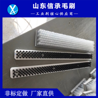 毛刷板价格