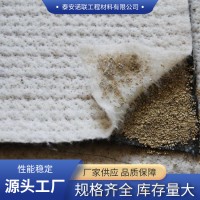 覆膜防水毯厂家