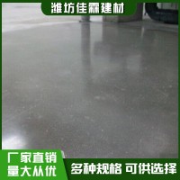 金刚砂耐磨地坪地面