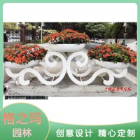 立体花架厂家