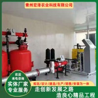 水肥一体机