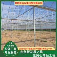 温室大棚骨架批发