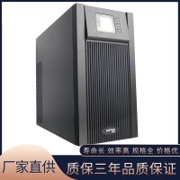 UPS蓄电池