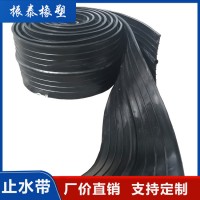 止水带报价