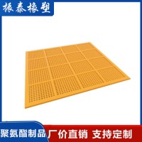 聚氨酯板价格