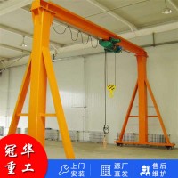 龙门架
