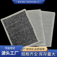 天然钠基膨润土防水毯