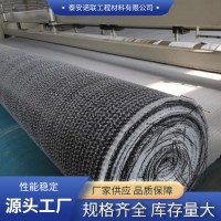 膨润土防水毯