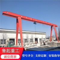 单梁龙门吊