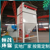 除尘设备
