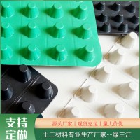 塑料排水板