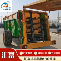 撒粪车生产厂家