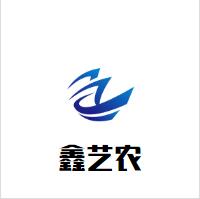 青州市华润水泥预制件厂