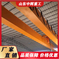 低静空洁净LH型电动葫芦双梁起重机