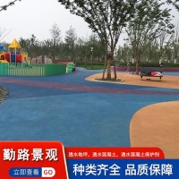 透水路面施工