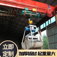 单梁桥式起重机
