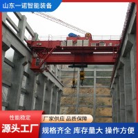 二手起重机