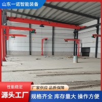 1吨悬臂吊