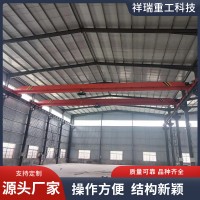 单梁起重机