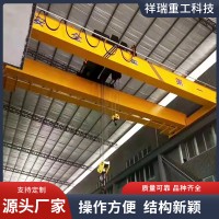 双梁桥式起重机