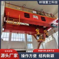 双梁起重机