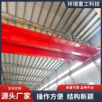 双梁桥式起重机厂家