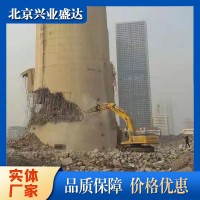 烟囱拆除