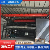 单梁天车