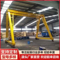 悬臂吊厂家