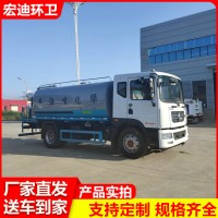 绿化洒水车生产厂家