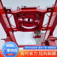 箱式起重机