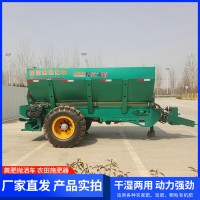 撒粪车厂家